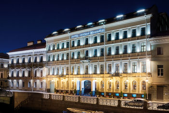 Hotel Front - Evening or Night